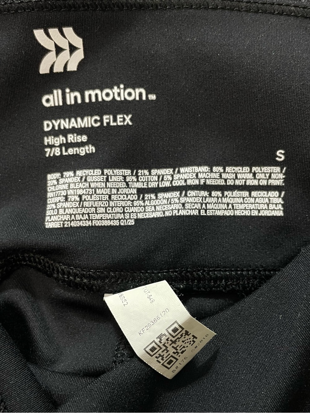 All In Motion Dynamic Flex High Rise 7/8 Length Pocketed Leggings - Picture 7 of 7